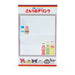 Sanrio Characters Drink Case Decorative Shelf Japanese Drinkcase Design For Kids- Japan Figure Store - #1 Bring To You The Best Japanese Goods