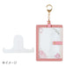 Sanrio Japan Characters Photo Holder Green 896179 Enjoy Idol- Japan Figure Store - #1 Bring To You The Best Japanese Goods