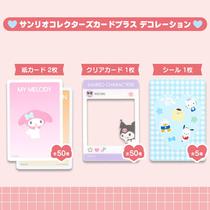 Sanrio Characters Collector'S Card Plus Decoration Japan 337943- Japan Figure Store - #1 Bring To You The Best Japanese Goods