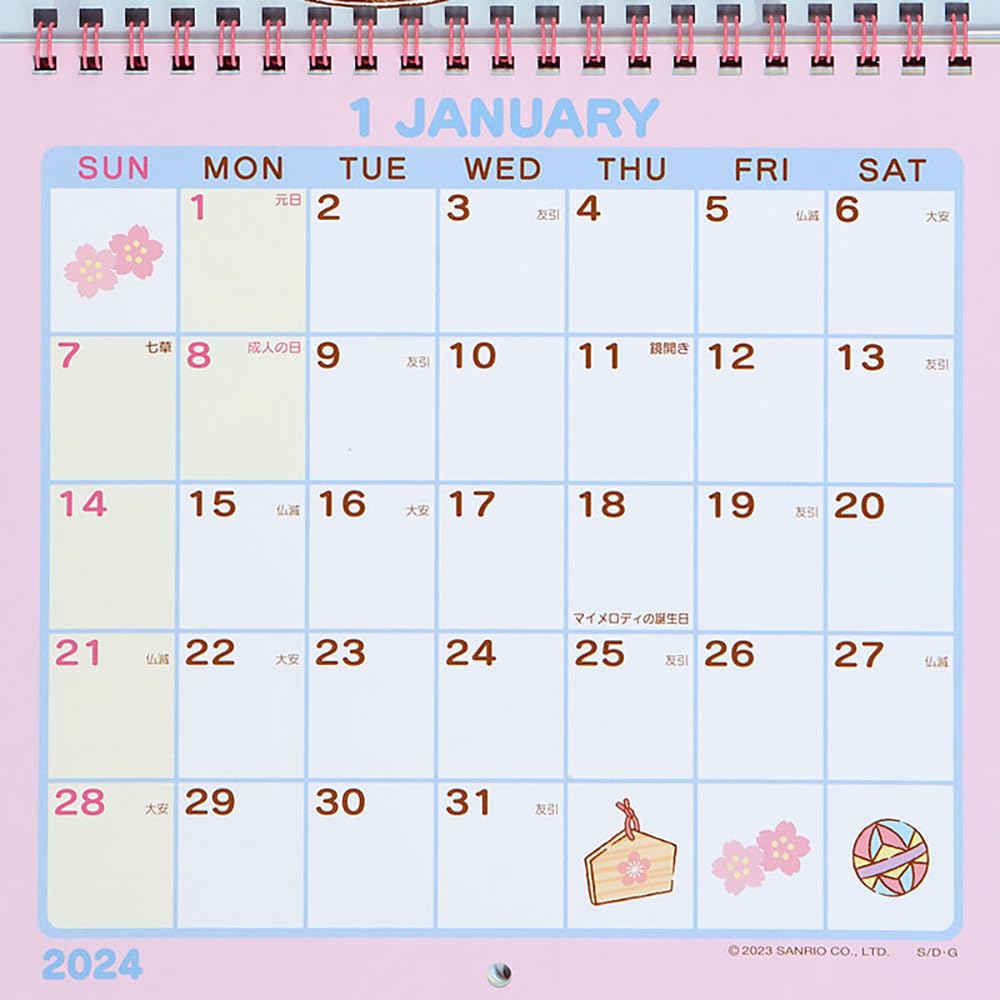 Sanrio Japan Characters Wall Calendar 2024 - 701335- Japan Figure Store - #1 Bring To You The Best Japanese Goods