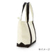 Sanrio (Sanrio) Chromie Canvas Tote Bag M 096393- Japan Figure Store - #1 Bring To You The Best Japanese Goods