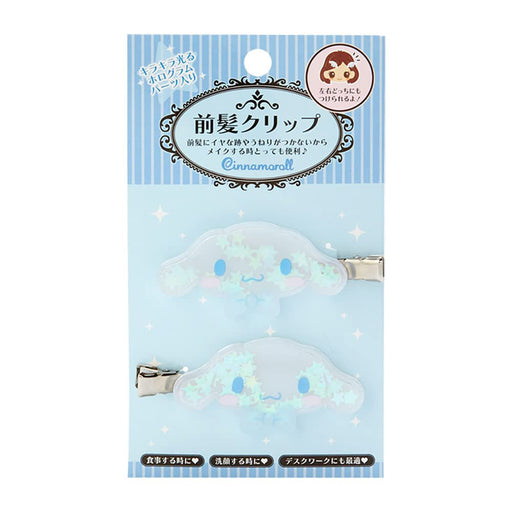 SANRIO - Hair Clip Cinnamoroll - 2 Pcs.- Japan Figure Store - #1 Bring To You The Best Japanese Goods