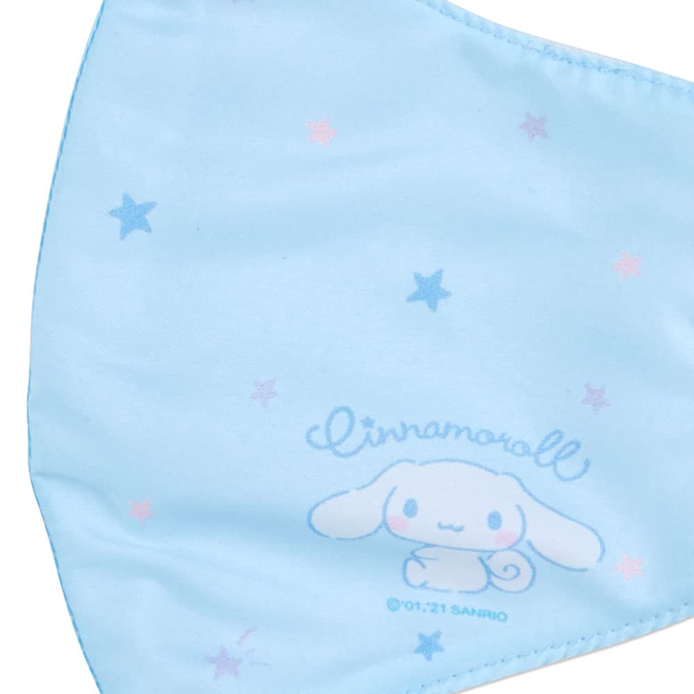 SANRIO - Cloth Cinnamoroll Mesh Mask - 1 Sheet- Japan Figure Store - #1 Bring To You The Best Japanese Goods