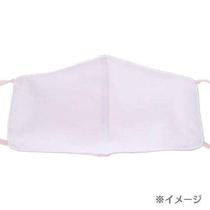 SANRIO - Cloth Cinnamoroll Mesh Mask - 1 Sheet- Japan Figure Store - #1 Bring To You The Best Japanese Goods