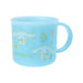 SANRIO Plastic Cup Cinnamoroll Stars- Japan Figure Store - #1 Bring To You The Best Japanese Goods