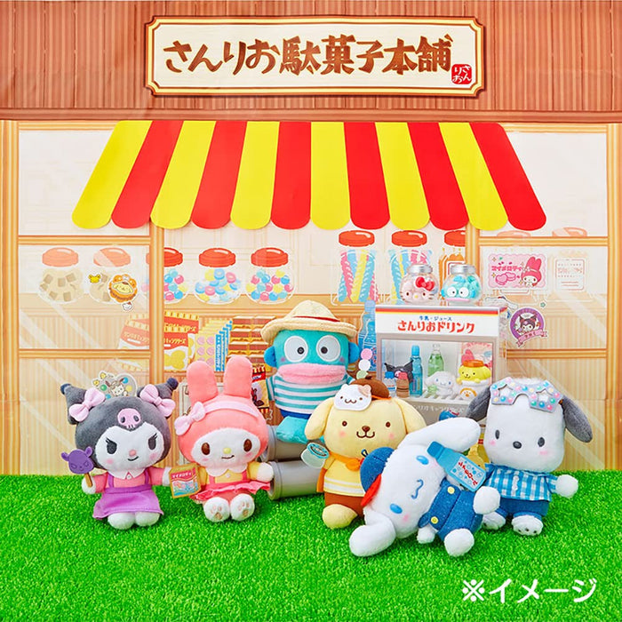 Sanrio Kuromi Mascot Holder (Sanri Dagashi Honpo) - Buy Sanrio Plush Doll Online- Japan Figure Store - #1 Bring To You The Best Japanese Goods