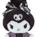 Sanrio Kuromi Ribbon Mascot Holder (We Are Chromies 5) Cute Mascot Holder Made In Japan- Japan Figure Store - #1 Bring To You The Best Japanese Goods