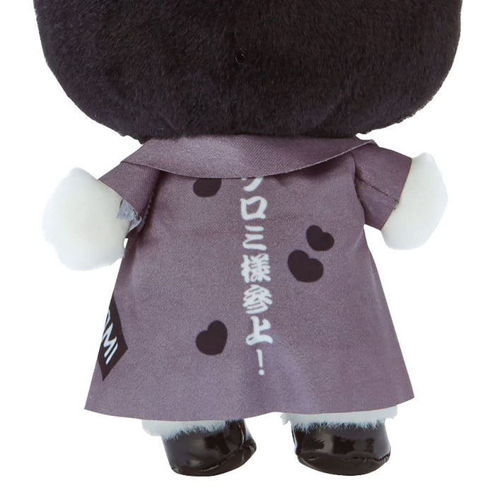Sanrio Kuromi Ribbon Mascot Holder (We Are Chromies 5) Cute Mascot Holder Made In Japan- Japan Figure Store - #1 Bring To You The Best Japanese Goods