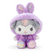 SANRIO Plush Doll Kuromi Easter- Japan Figure Store - #1 Bring To You The Best Japanese Goods