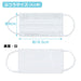 SANRIO - Pochacco Mask - 30 Pcs- Japan Figure Store - #1 Bring To You The Best Japanese Goods