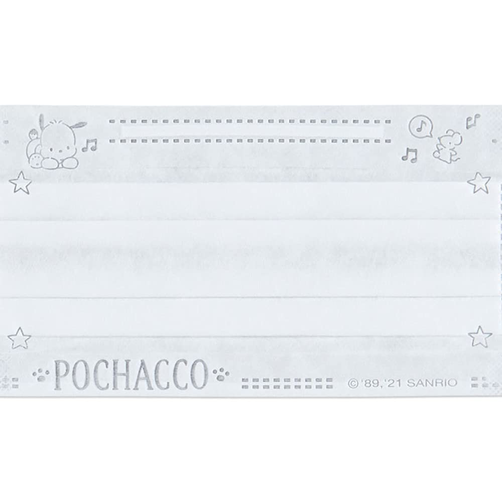 SANRIO - Pochacco Mask - 30 Pcs- Japan Figure Store - #1 Bring To You The Best Japanese Goods