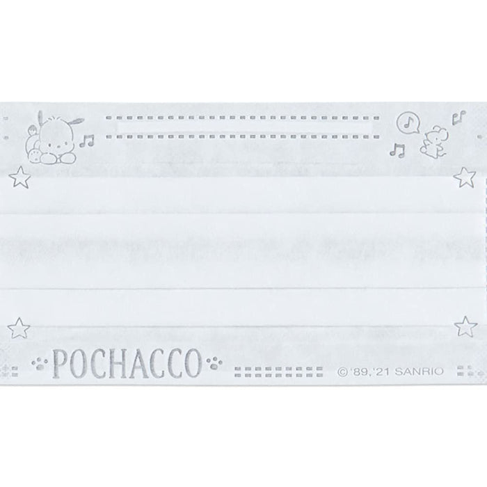 SANRIO - Pochacco Mask - 30 Pcs- Japan Figure Store - #1 Bring To You The Best Japanese Goods