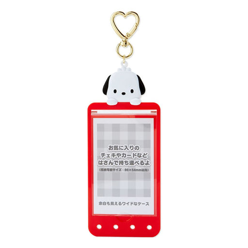SANRIO - Heart Ring Card Holder Pochacco- Japan Figure Store - #1 Bring To You The Best Japanese Goods