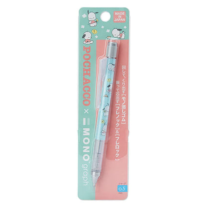 SANRIO Monograph Mechanical Pencil 0.5Mm Pochacco- Japan Figure Store - #1 Bring To You The Best Japanese Goods