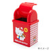 Sanrio (Sanrio) Pochakko West Basket (Forever Sanrio) 432989- Japan Figure Store - #1 Bring To You The Best Japanese Goods