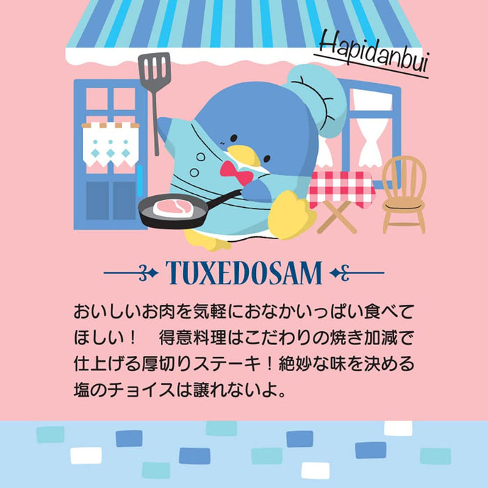 SANRIO Tuxedo Sam Glass Hapidanbui- Japan Figure Store - #1 Bring To You The Best Japanese Goods