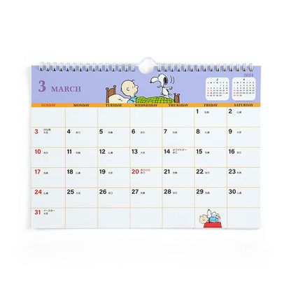 Sanrio Snoopy Wall Calendar 2024 Japan 701831- Japan Figure Store - #1 Bring To You The Best Japanese Goods
