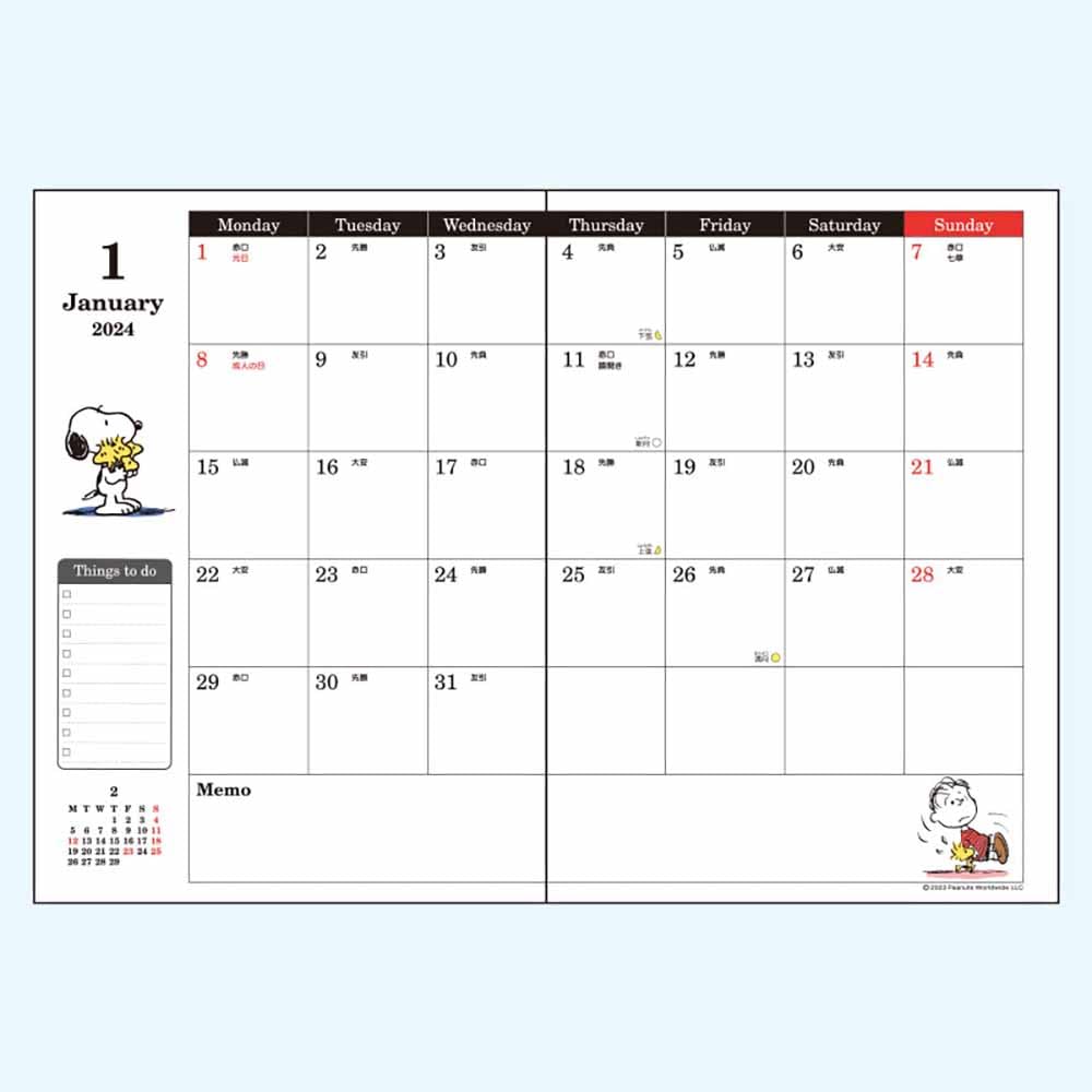 Sanrio Snoopy 2024 A5 Date Book Japan 703265- Japan Figure Store - #1 Bring To You The Best Japanese Goods