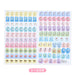 Sanrio Snoopy Horizontal Ruled Diary 2024 Japan 704164- Japan Figure Store - #1 Bring To You The Best Japanese Goods