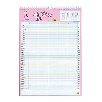 Sanrio Snoopy Family Calendar 2024 Japan - 702170- Japan Figure Store - #1 Bring To You The Best Japanese Goods