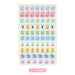 Sanrio Snoopy Pocket Date Book 2024 Japan 702803- Japan Figure Store - #1 Bring To You The Best Japanese Goods