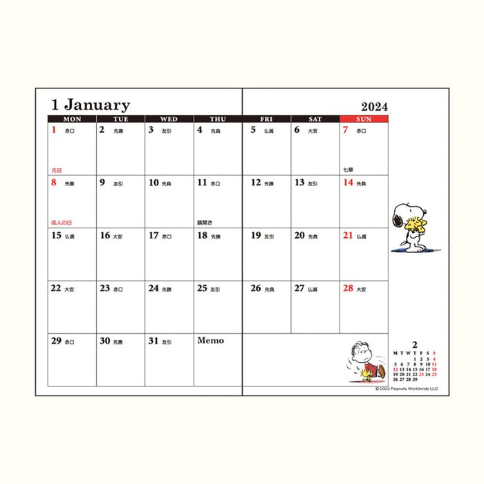 Sanrio Snoopy Pocket Date Book 2024 Japan 702803- Japan Figure Store - #1 Bring To You The Best Japanese Goods