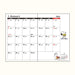 Sanrio Snoopy Pocket Date Book 2024 Japan 702803- Japan Figure Store - #1 Bring To You The Best Japanese Goods