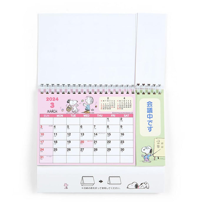 Sanrio Snoopy Ring Calendar 2024 Japan 699594- Japan Figure Store - #1 Bring To You The Best Japanese Goods