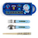 SANRIO Lunch Trio Set Fork, Spoon, Chopsticks Doraemon Blue- Japan Figure Store - #1 Bring To You The Best Japanese Goods