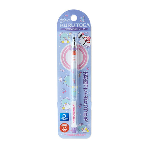 Sanrio Tuxedo Sam Kurtoga 673609 Pencil- Japan Figure Store - #1 Bring To You The Best Japanese Goods