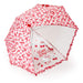 Sanrio Umbrella 55cm Red Hello Kitty 2-Frame Transparent Window 258954- Japan Figure Store - #1 Bring To You The Best Japanese Goods