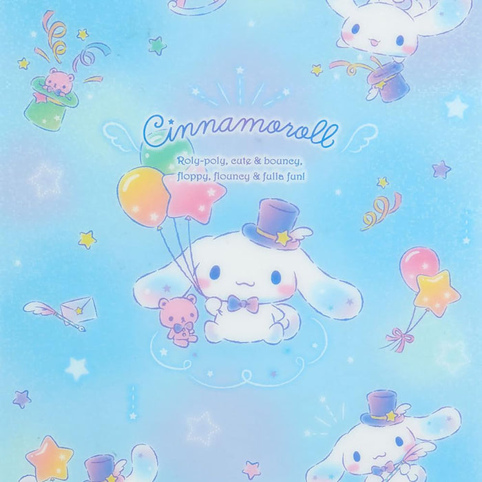 Sanrio Cinnamoroll 18x0.1x25cm Kids Stationery 484911- Japan Figure Store - #1 Bring To You The Best Japanese Goods