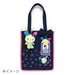 Sanrio Usahana Pass Card Case Heisei 988146- Japan Figure Store - #1 Bring To You The Best Japanese Goods