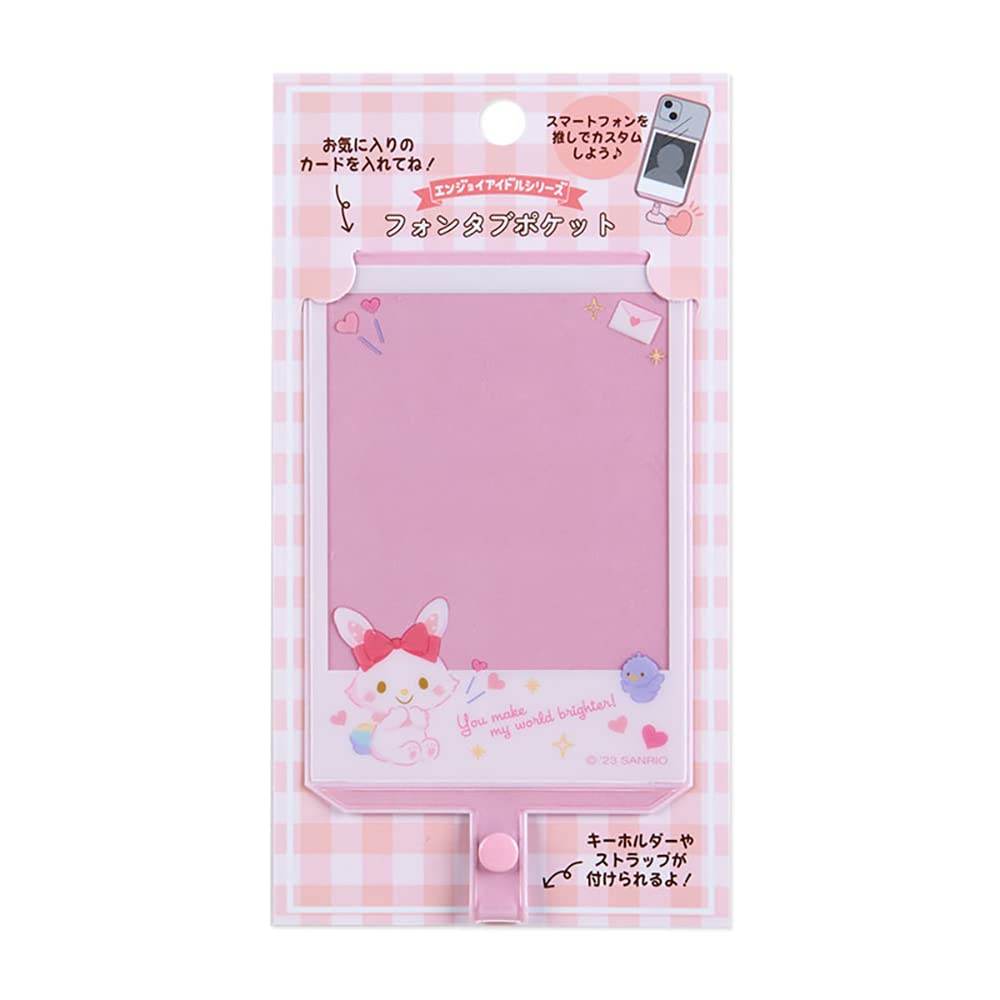 Sanrio Wish Me Mel Pocket Enjoy Idol Edition Model 612120- Japan Figure Store - #1 Bring To You The Best Japanese Goods