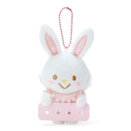 Sanrio Wish Me Mel Mascot Holder Mai Pachirun Japan 675377- Japan Figure Store - #1 Bring To You The Best Japanese Goods