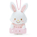 Sanrio Wish Me Mel Mascot Holder Mai Pachirun Japan 675377- Japan Figure Store - #1 Bring To You The Best Japanese Goods