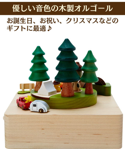 SANRIO Wooden Music Box Snoopy Camping- Japan Figure Store - #1 Bring To You The Best Japanese Goods