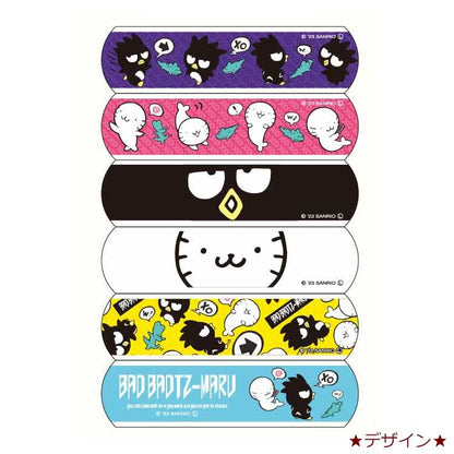 Santan Badtz-Maru Bandage 322501 Sanrio Adhesive Plaster 18Pcs Kids Scratch Tape - Japan- Japan Figure Store - #1 Bring To You The Best Japanese Goods