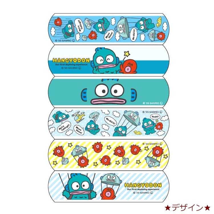 Santan Hangyodon Bandage 2 322488 Sanrio Adhesive Plaster 18Pcs Kids Scratch Tape Japan- Japan Figure Store - #1 Bring To You The Best Japanese Goods