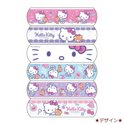 Santan Hello Kitty Bandage 18Pcs Kids Wound Tape - Sanrio Japan 322457- Japan Figure Store - #1 Bring To You The Best Japanese Goods
