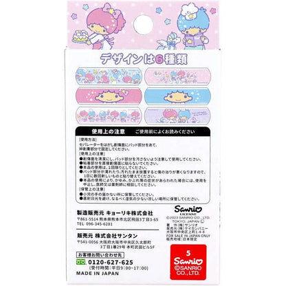 Santan Little Twin Stars Bandages 18Pcs Japan Kikirara Adhesive Bandages Kids Scar Tape 3 322471 Sanrio- Japan Figure Store - #1 Bring To You The Best Japanese Goods