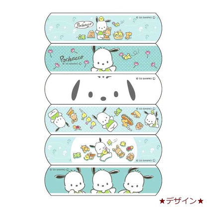 Santan Pochacco 18Pcs Sanrio Bandage Kids Scar Tape Japan | 322495- Japan Figure Store - #1 Bring To You The Best Japanese Goods