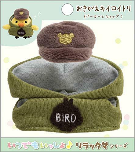 San-x Rilakkuma Dress Up Kiiroitori Hoodie & Cap- Japan Figure Store - #1 Bring To You The Best Japanese Goods