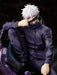 Jujutsu Kaisen Satoru Gojo 1/7 Scale Figure Mappa Showcase- Japan Figure Store - #1 Bring To You The Best Japanese Goods