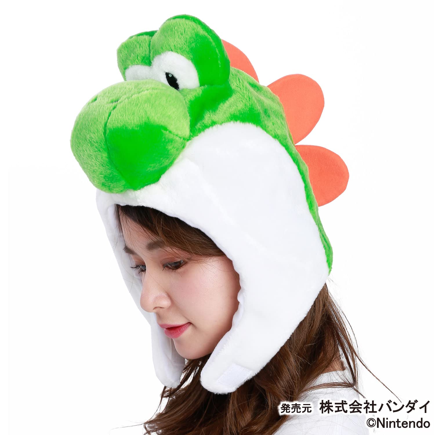 Sazac Japan Kigurumi Cap Yoshi Costume- Japan Figure Store - #1 Bring To You The Best Japanese Goods