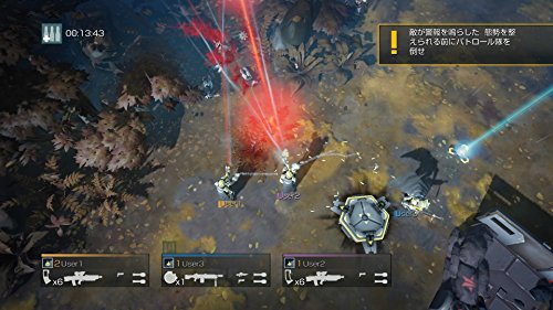 Sce Helldivers Superearth Ultimate Edition Playstation 4 Ps4 - Used Japan Figure 4948872320085 1