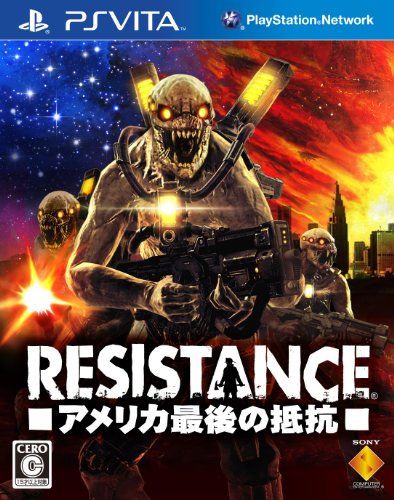 Sce Resistance America Last Resistance Psvita Used