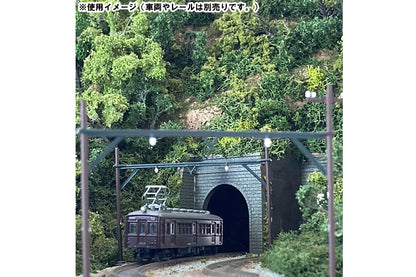 TOMYTEC Komono 020-3 Double Overhead Mast A3 Double Track Type/12 Pieces N Scale- Japan Figure Store - #1 Bring To You The Best Japanese Goods