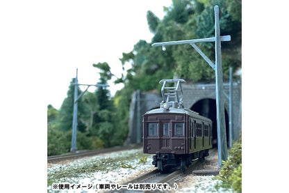 TOMYTEC Komono 021-3 Single Overhead Mast B3 Single Track Type/12 Pieces N Scale- Japan Figure Store - #1 Bring To You The Best Japanese Goods