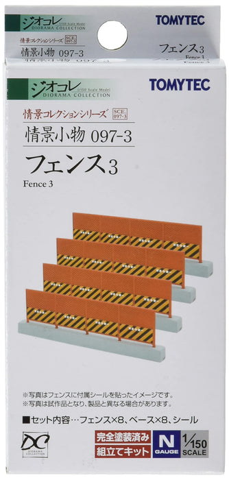 Tomytec Scenery Collection Accessories 097-3 Fence 3 Diorama Supplies- Japan Figure Store - #1 Bring To You The Best Japanese Goods